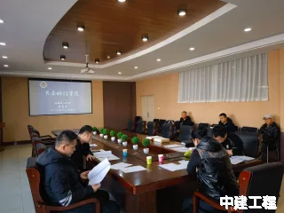 莘晏然